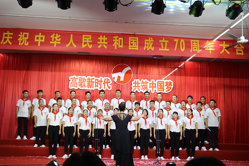 迎国庆 唱红歌